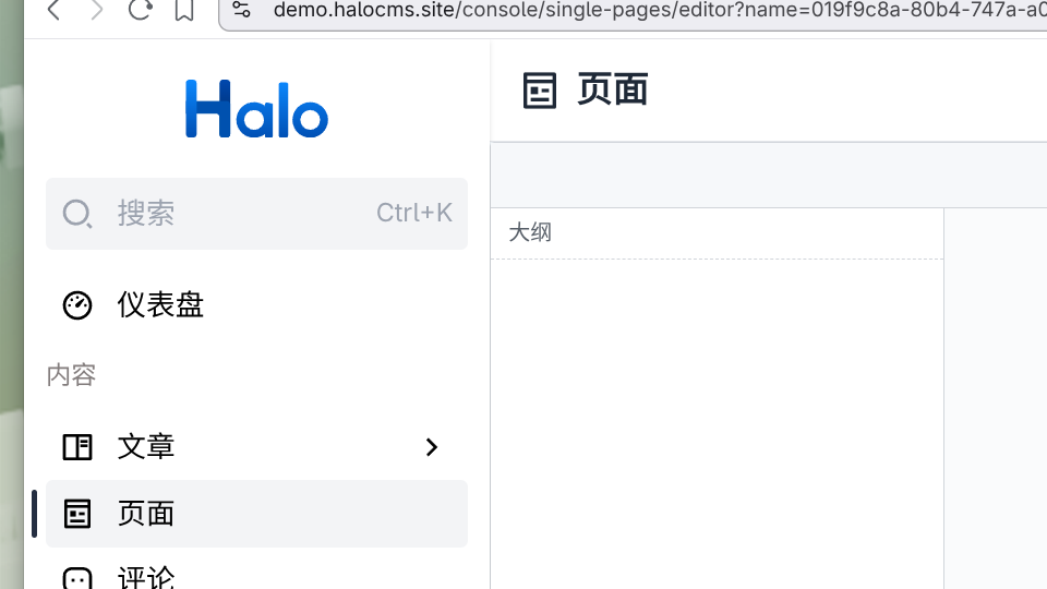6582b8b4-0be9-408b-88c0-e7a7de2dbdba.png